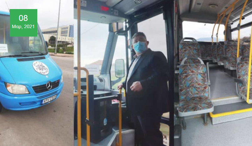 Στους δρόμους των Αχαρνών κινούνται τα λεωφορεία της Δημοτικής Συγκοινωνίας