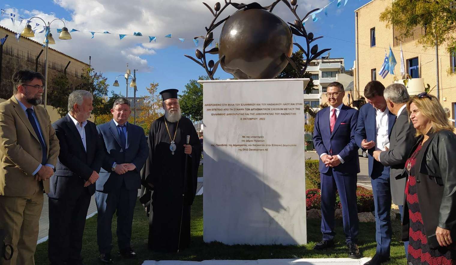 Εγκαίνια μνημείου για την φιλία Αχαρνών -Καζακστάν από το Δήμαρχο, Σπύρο Βρεττό και τον Πρέσβη Yerlan Baudarbek-Kozhatayev