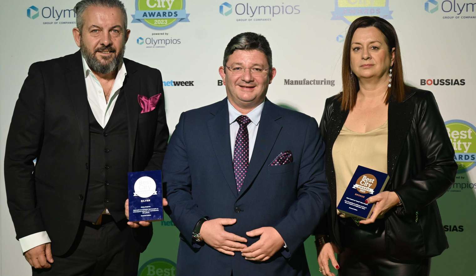 Ξεχώρισε ο Δήμος Αχαρνών με δύο βραβεία για το κοινωνικό του έργο στα φετινά “Best City Awards 2023”